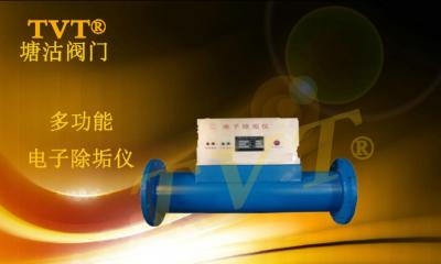 多功能电子除垢仪